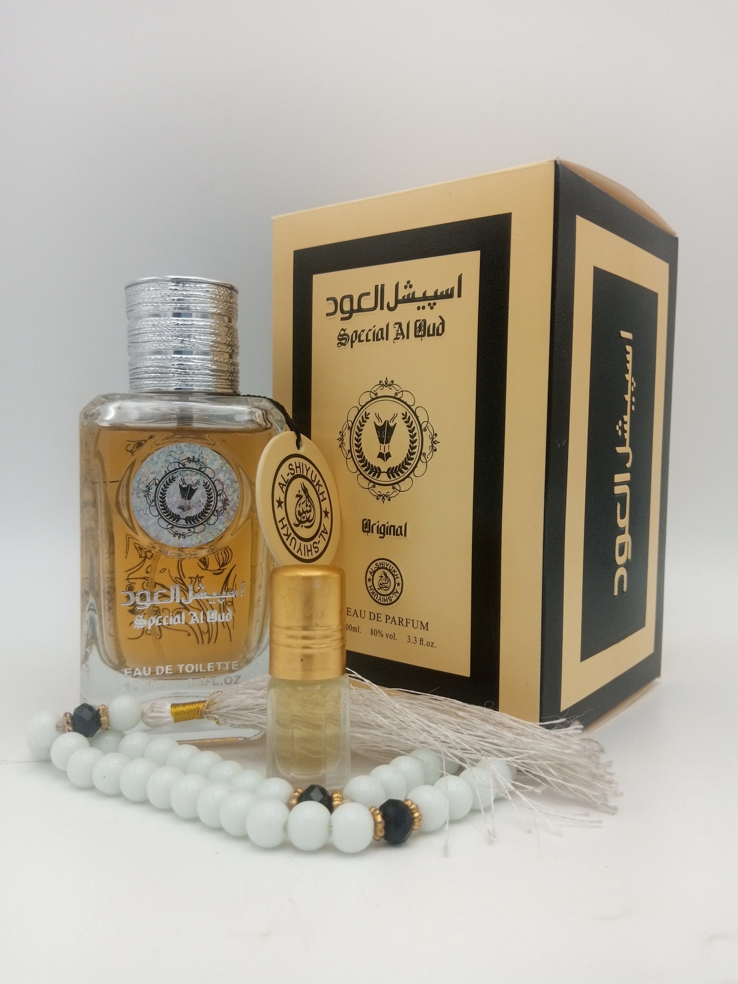 SPECIAL OUD (Gift Pack)